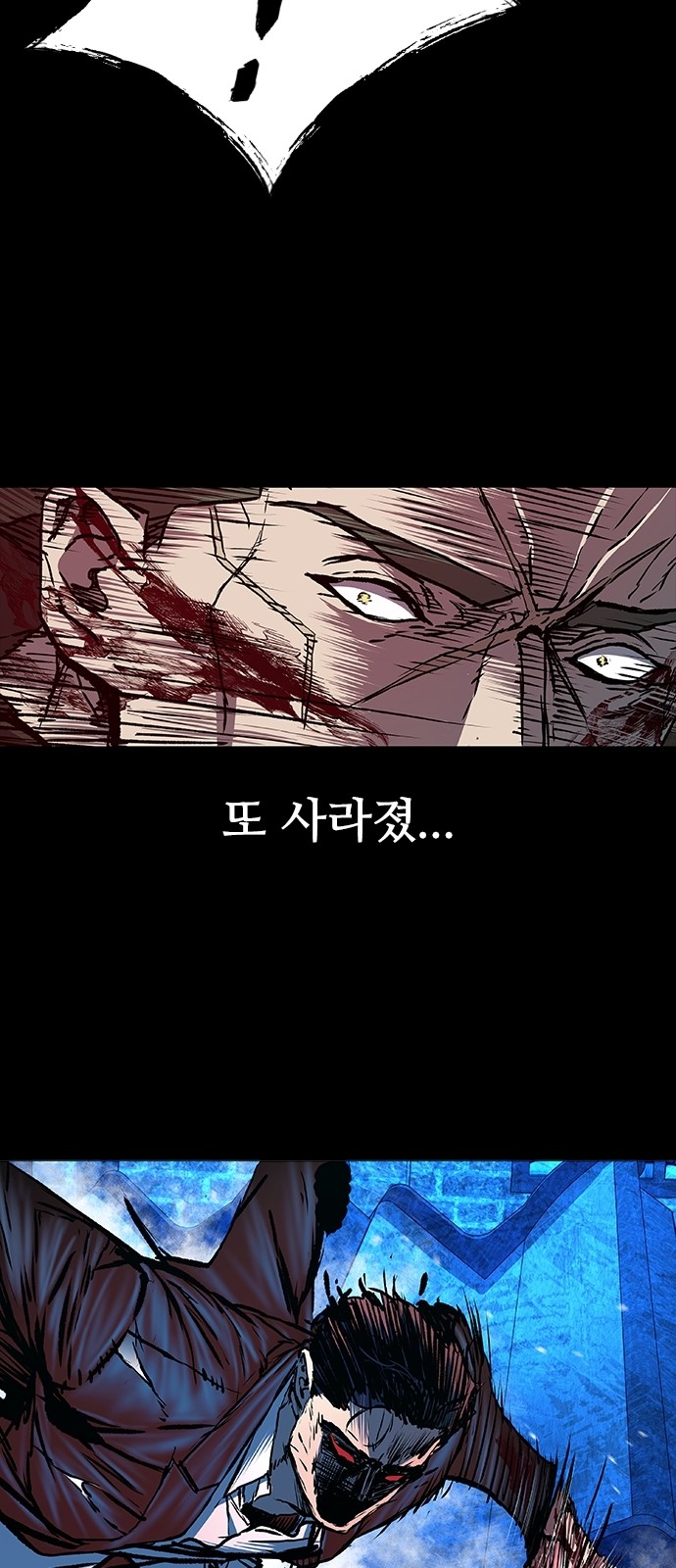 75 페이지