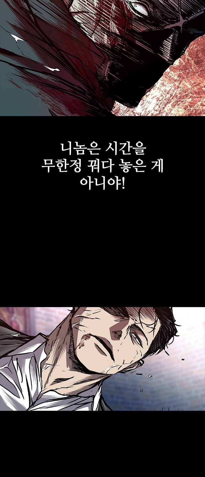 22 페이지