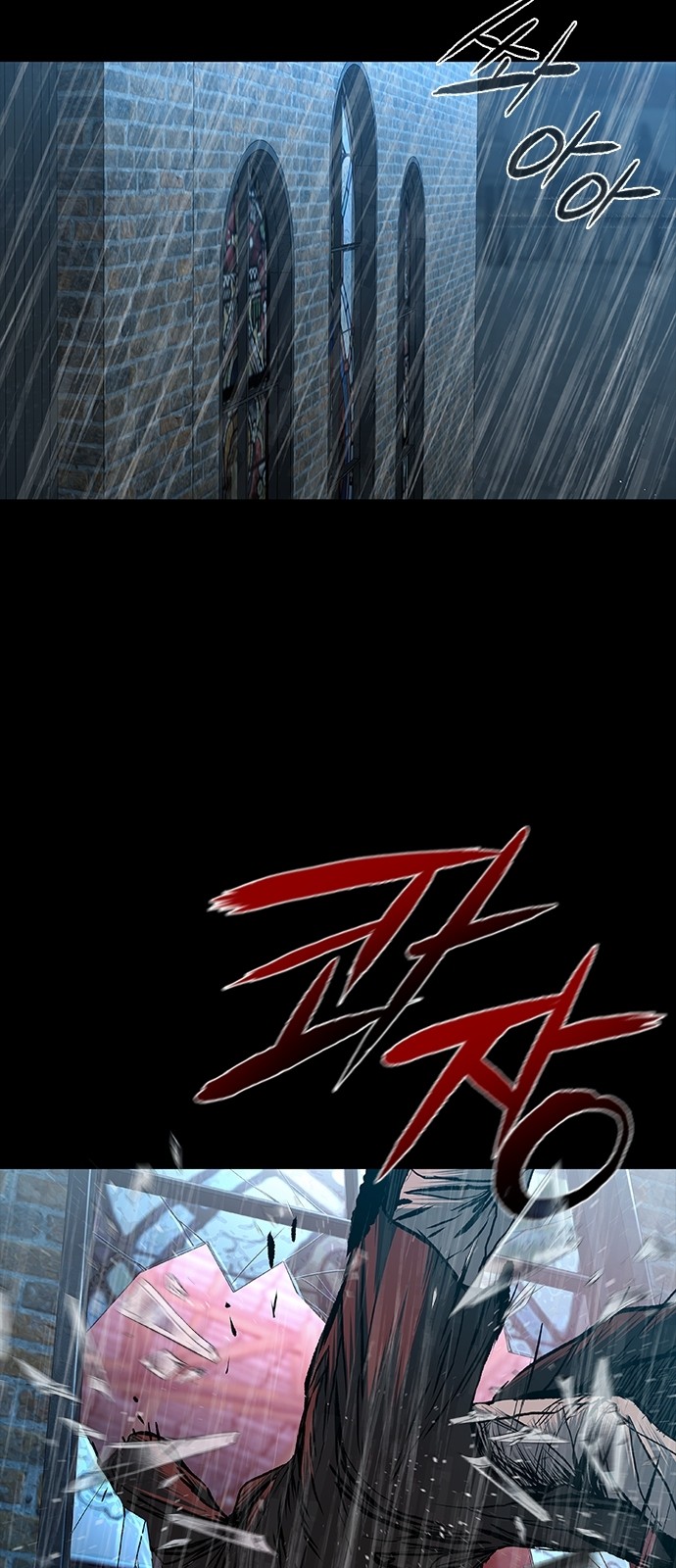 40 페이지