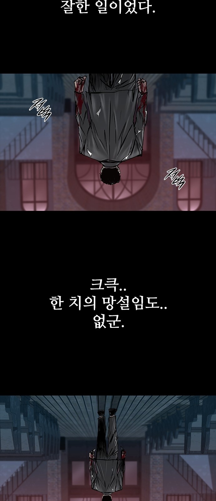 44 페이지