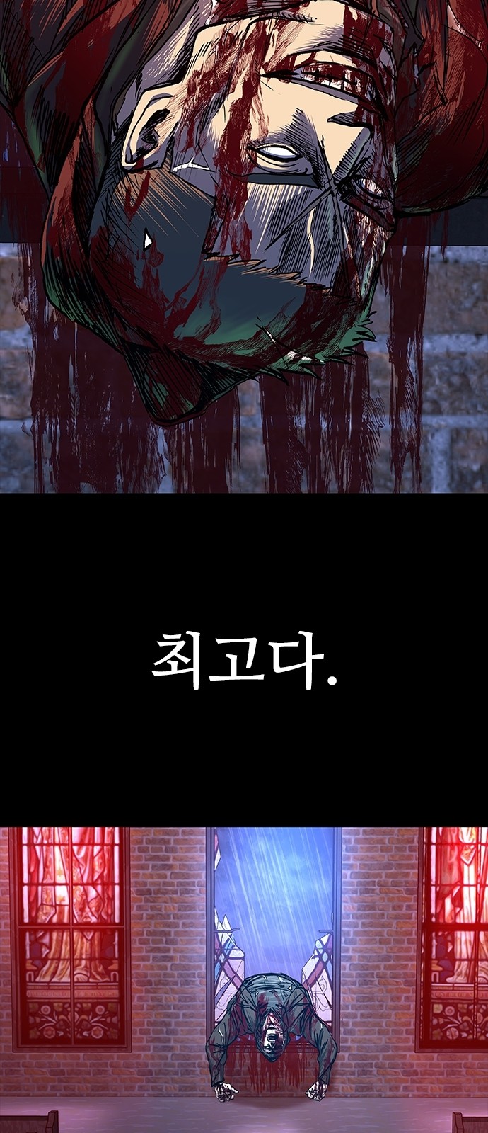 46 페이지
