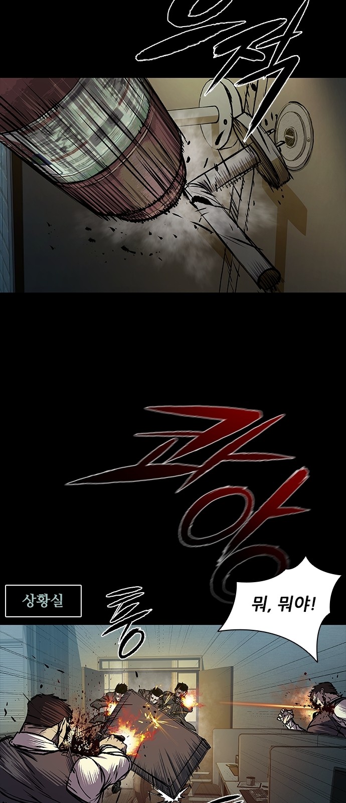 21 페이지