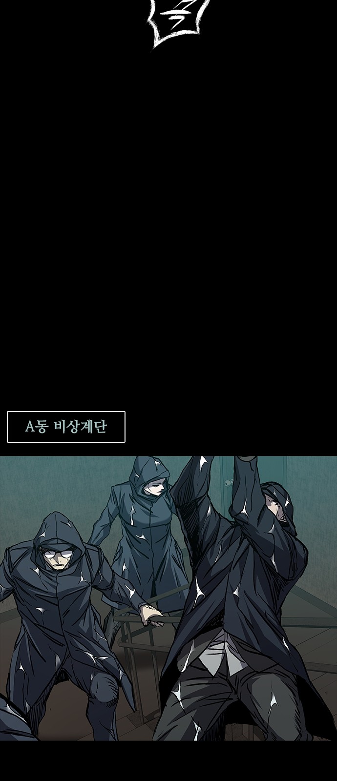 30 페이지