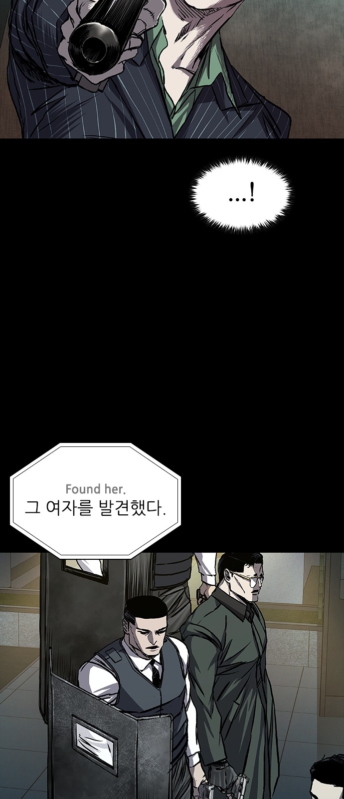 36 페이지