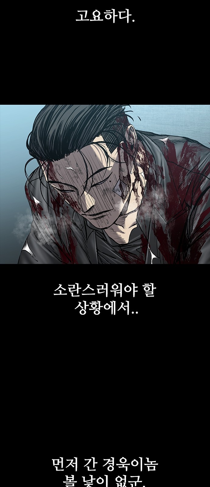 55 페이지