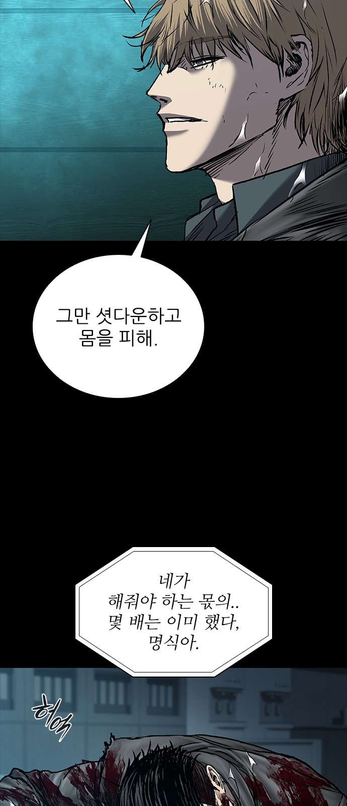 32 페이지