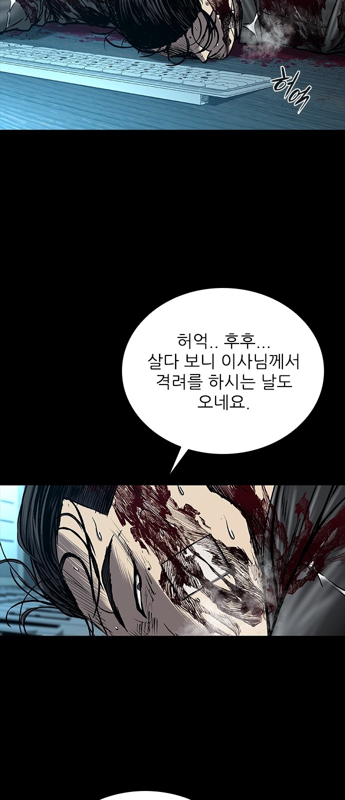 33 페이지