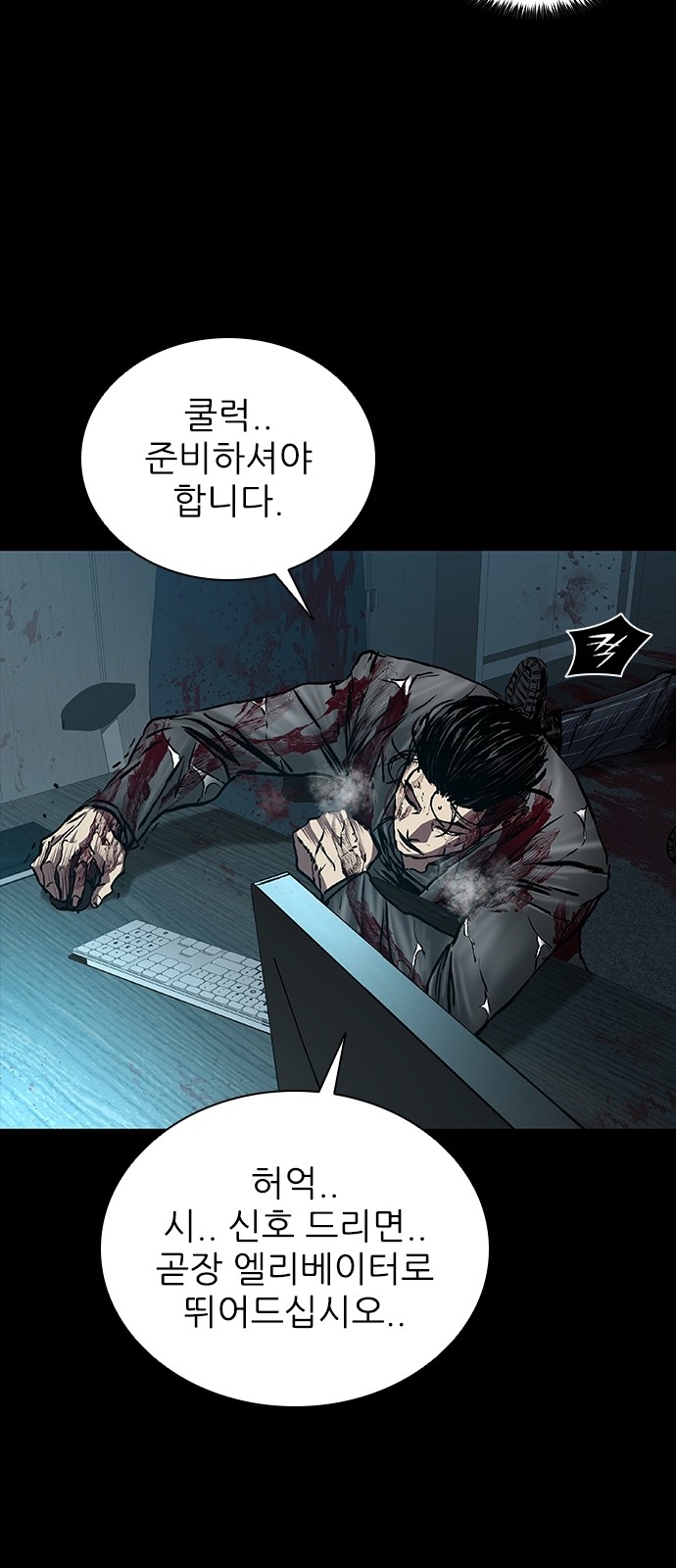 4 페이지