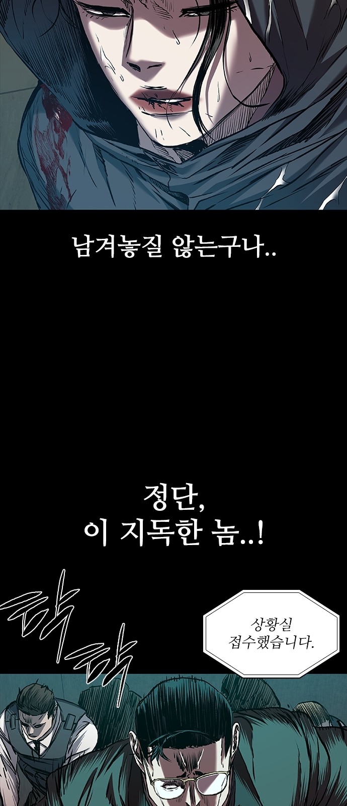 46 페이지