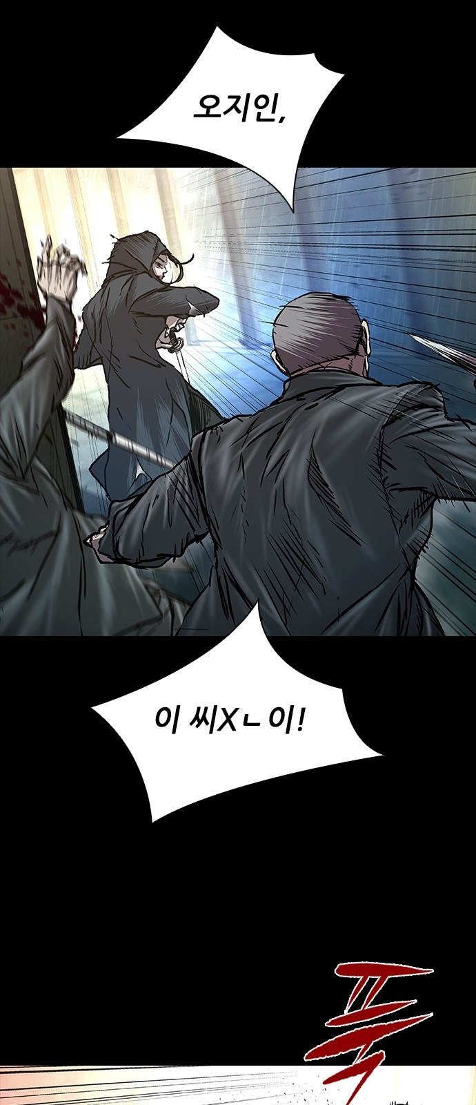 56 페이지
