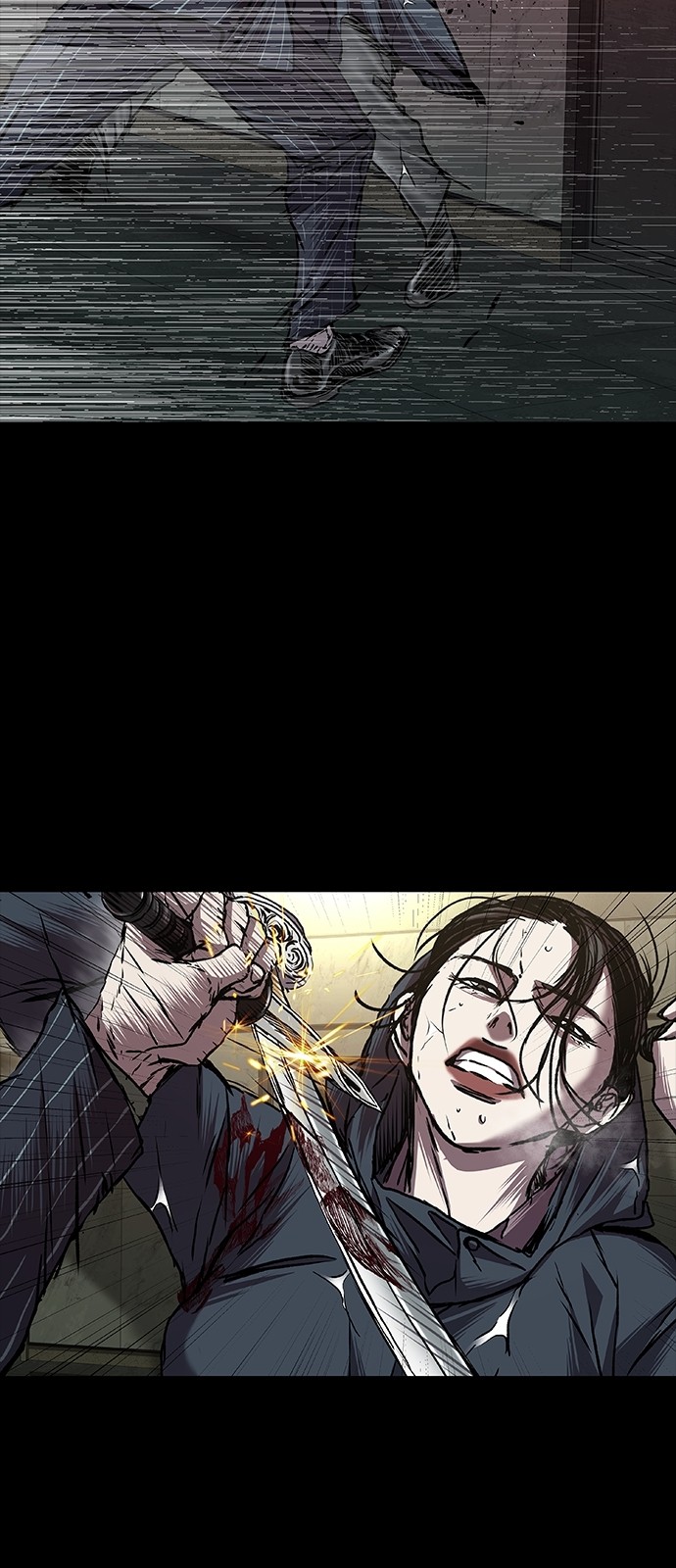 69 페이지