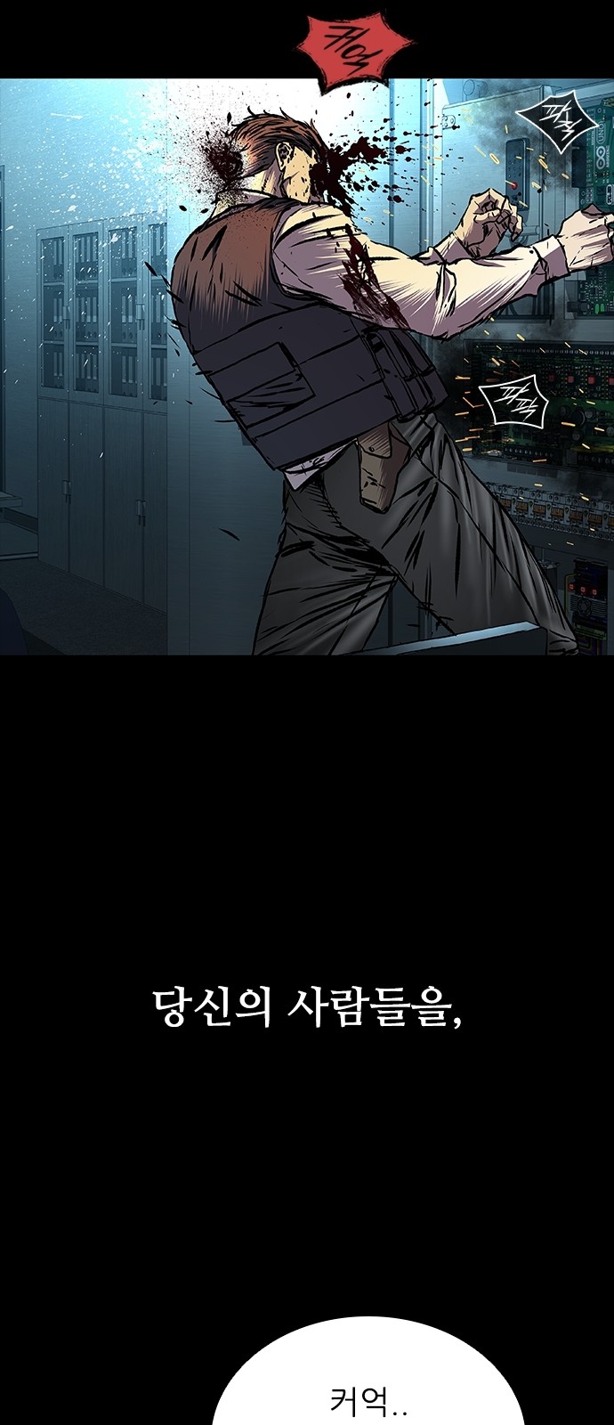 15 페이지