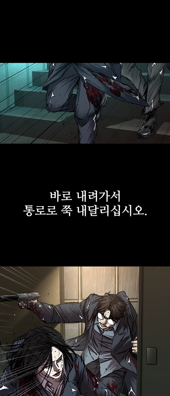 4 페이지