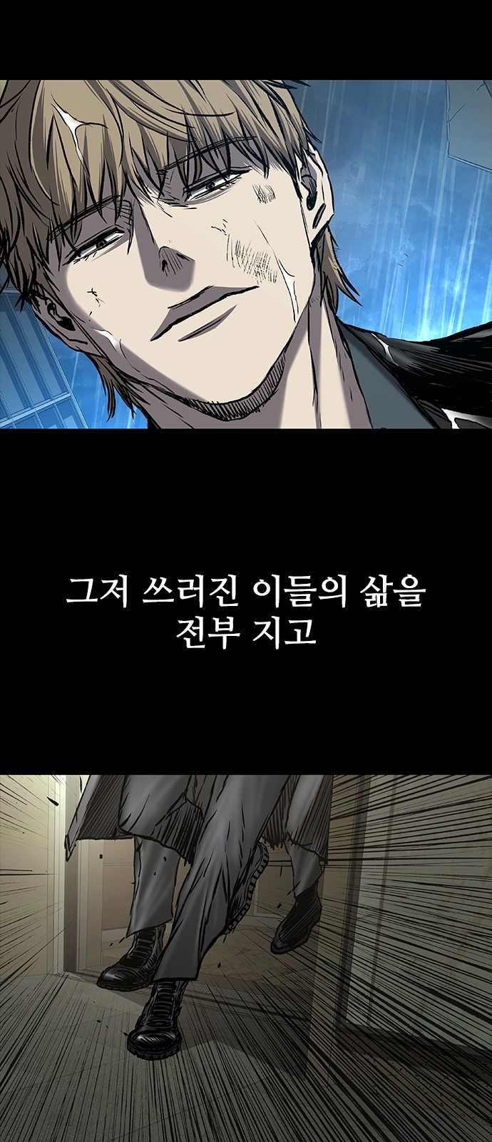 47 페이지