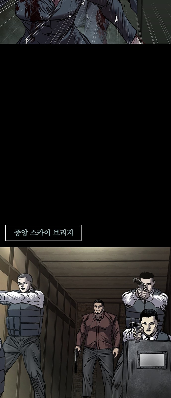 5 페이지