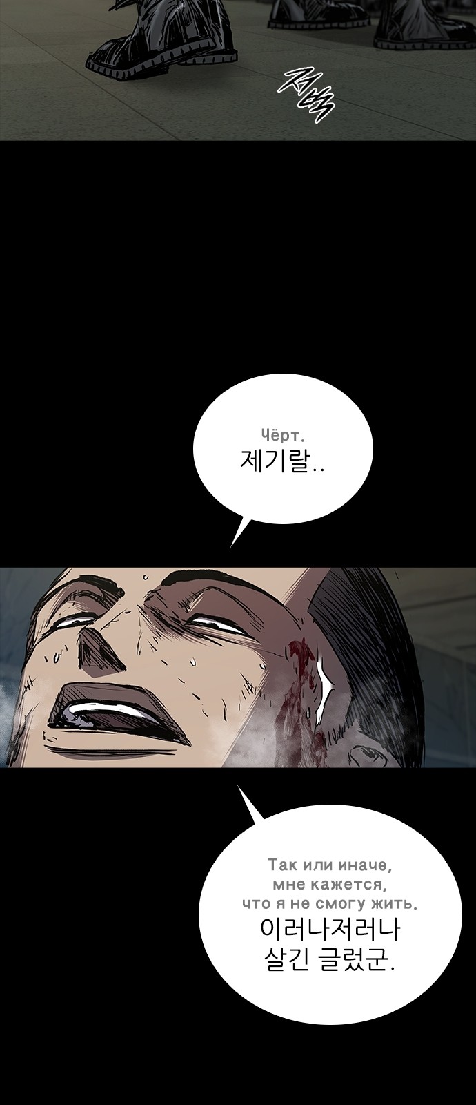 58 페이지