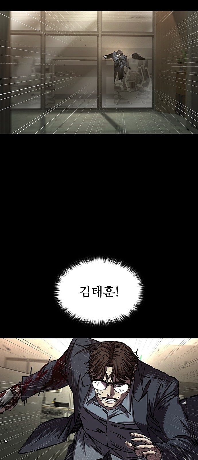 7 페이지