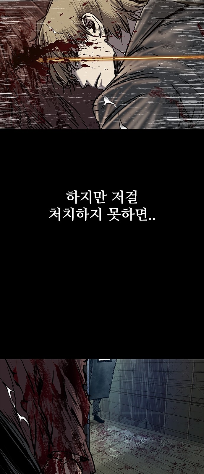 72 페이지