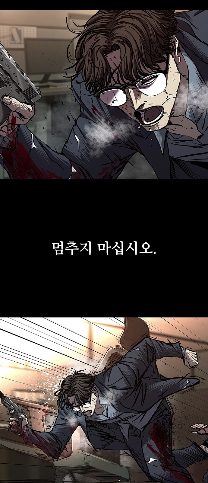 9 페이지