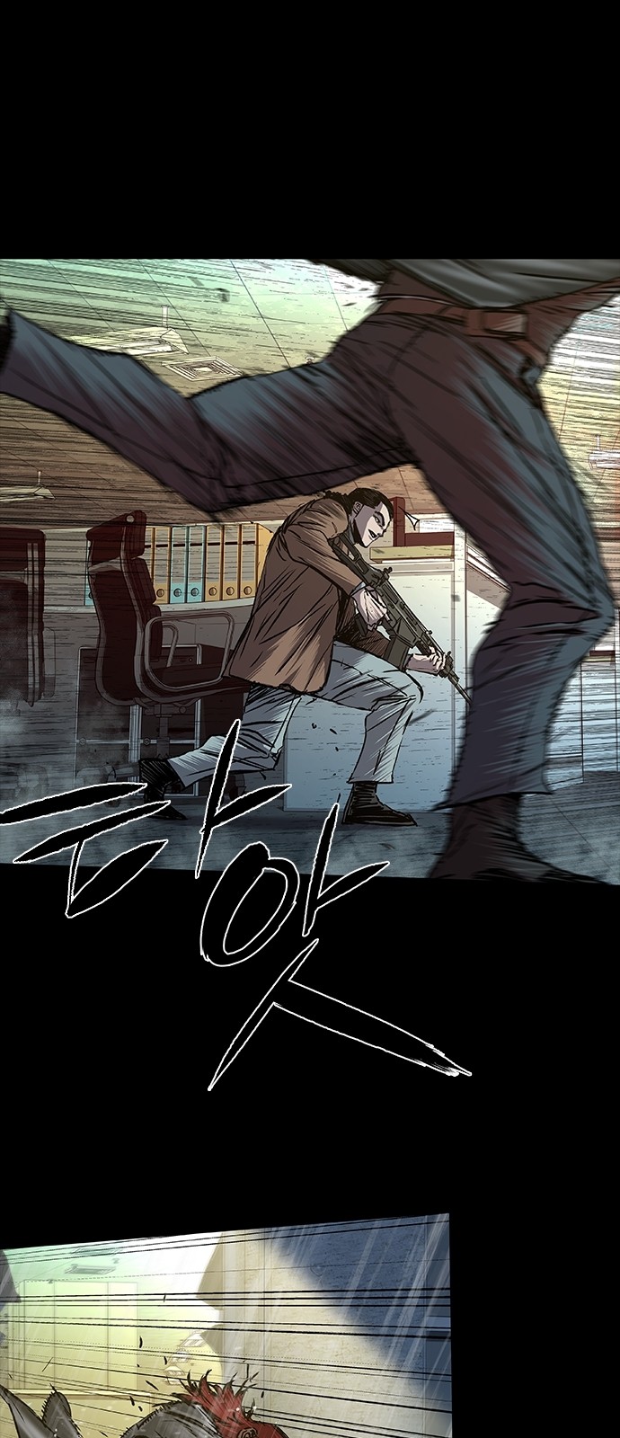 10 페이지