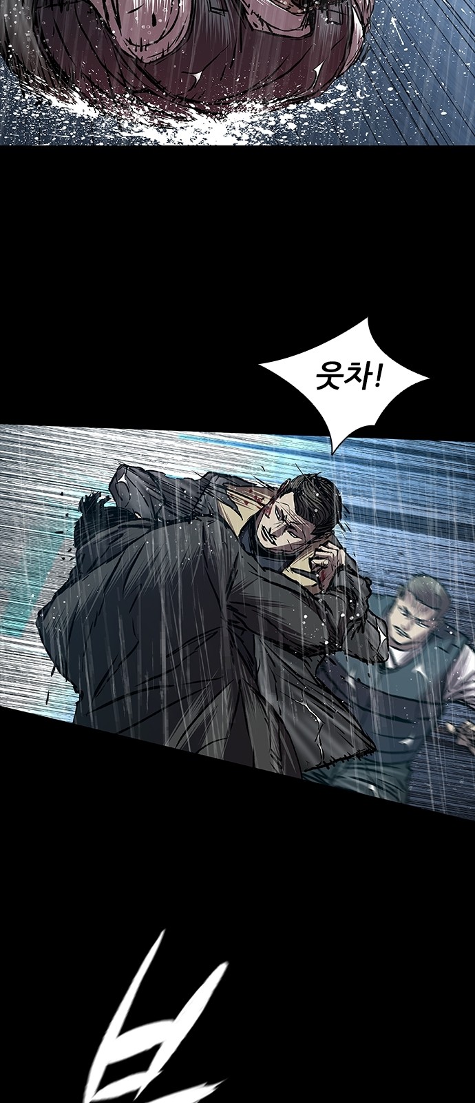 57 페이지