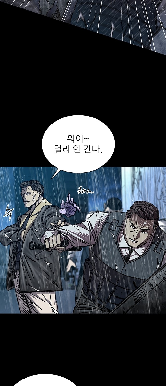 60 페이지