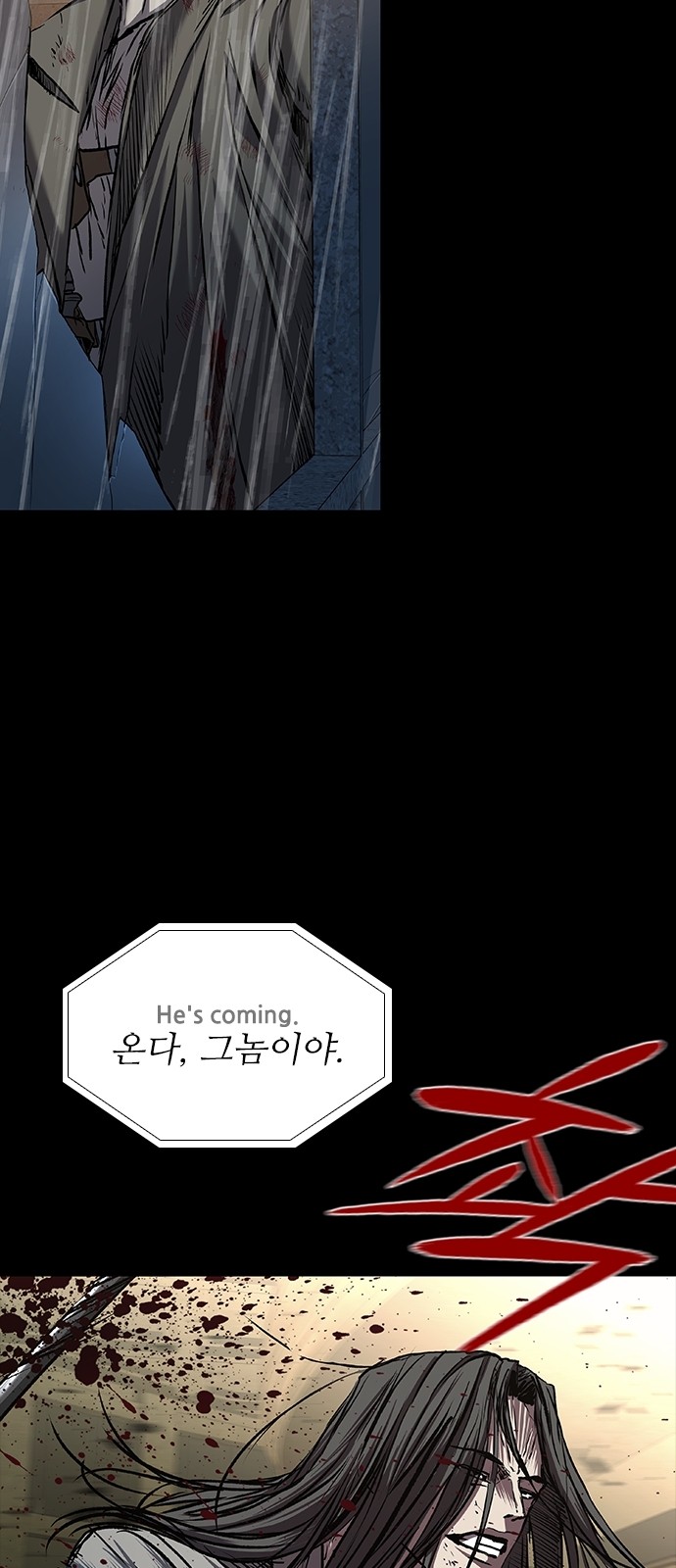 74 페이지