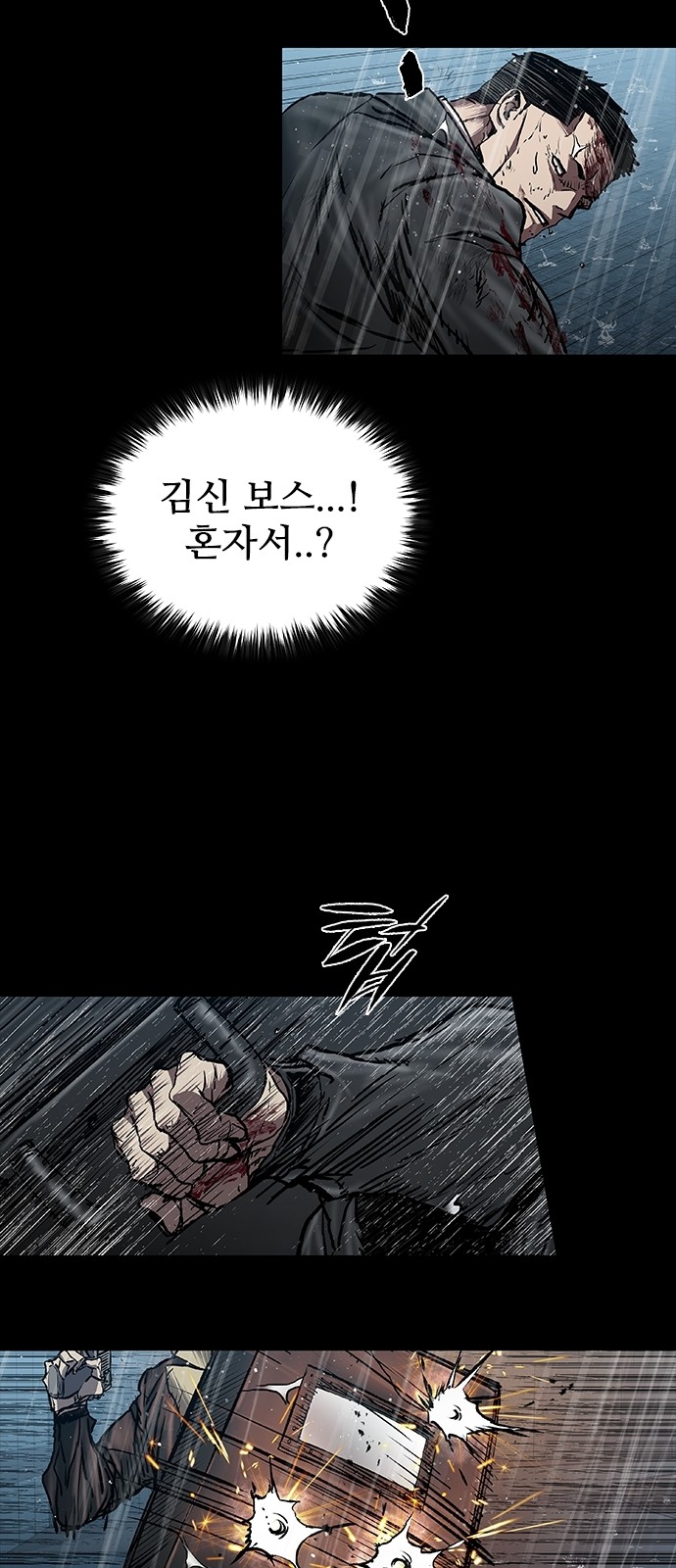 4 페이지