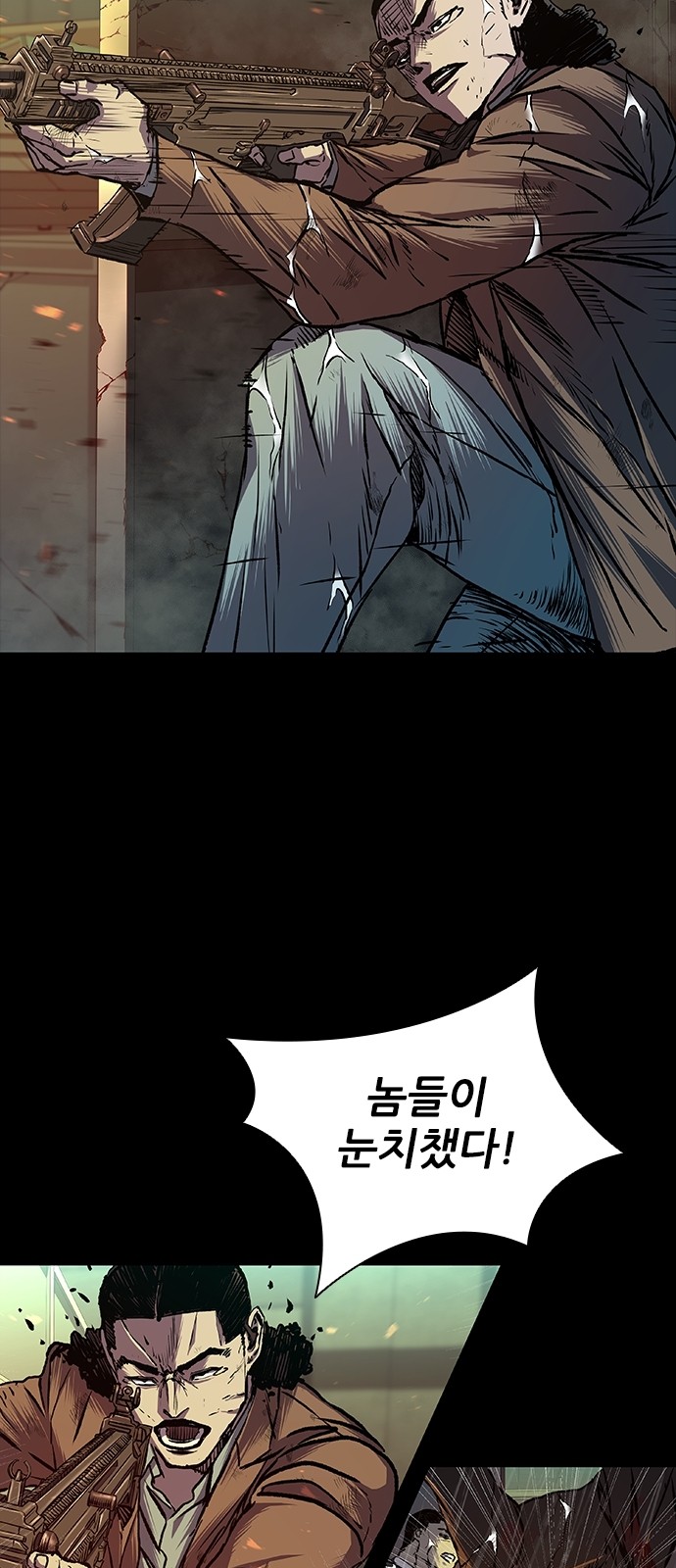 40 페이지