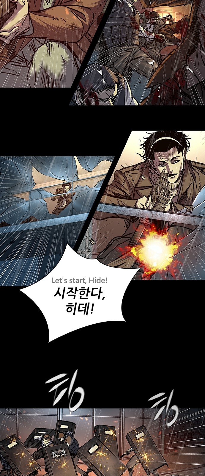 41 페이지