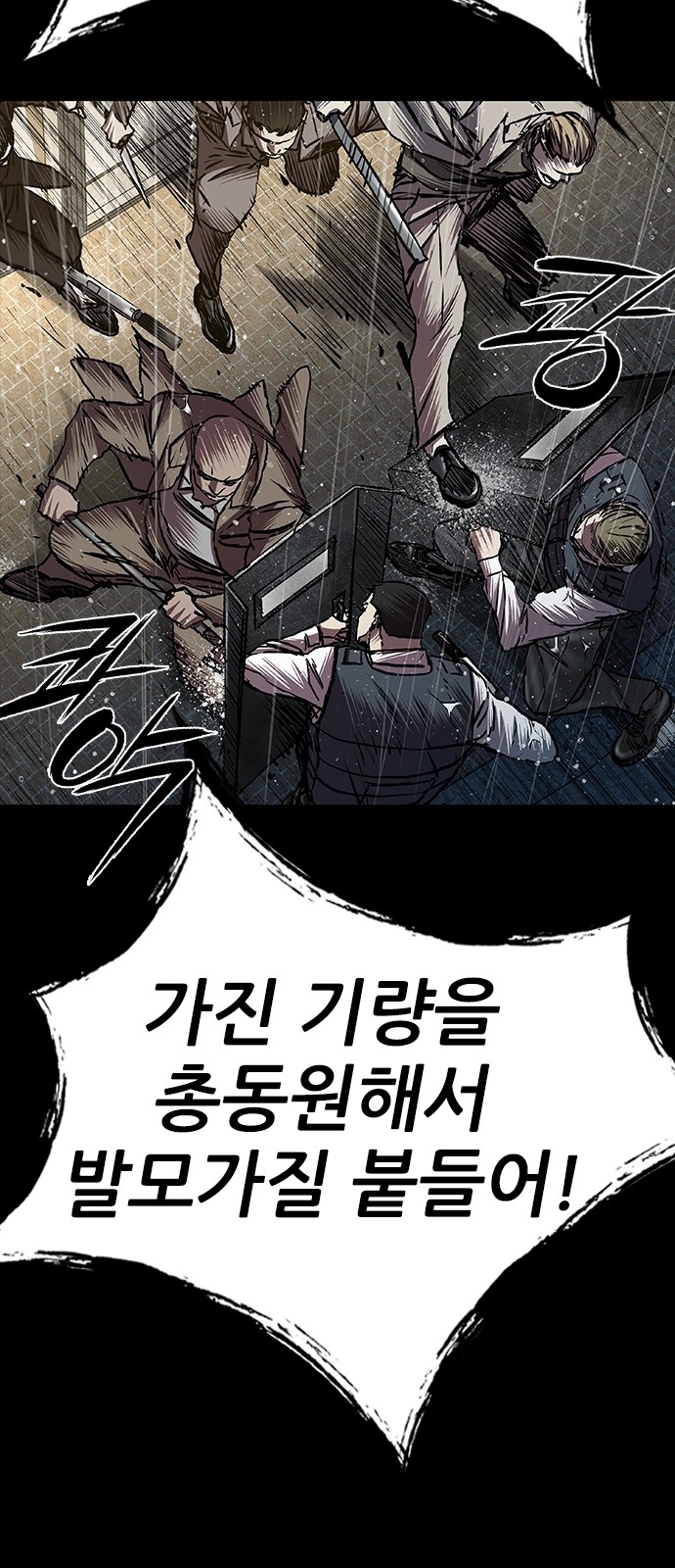 44 페이지