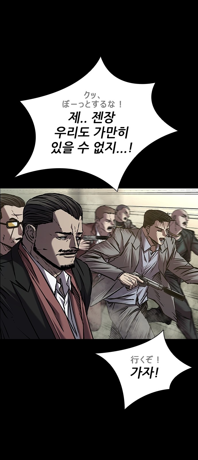 52 페이지