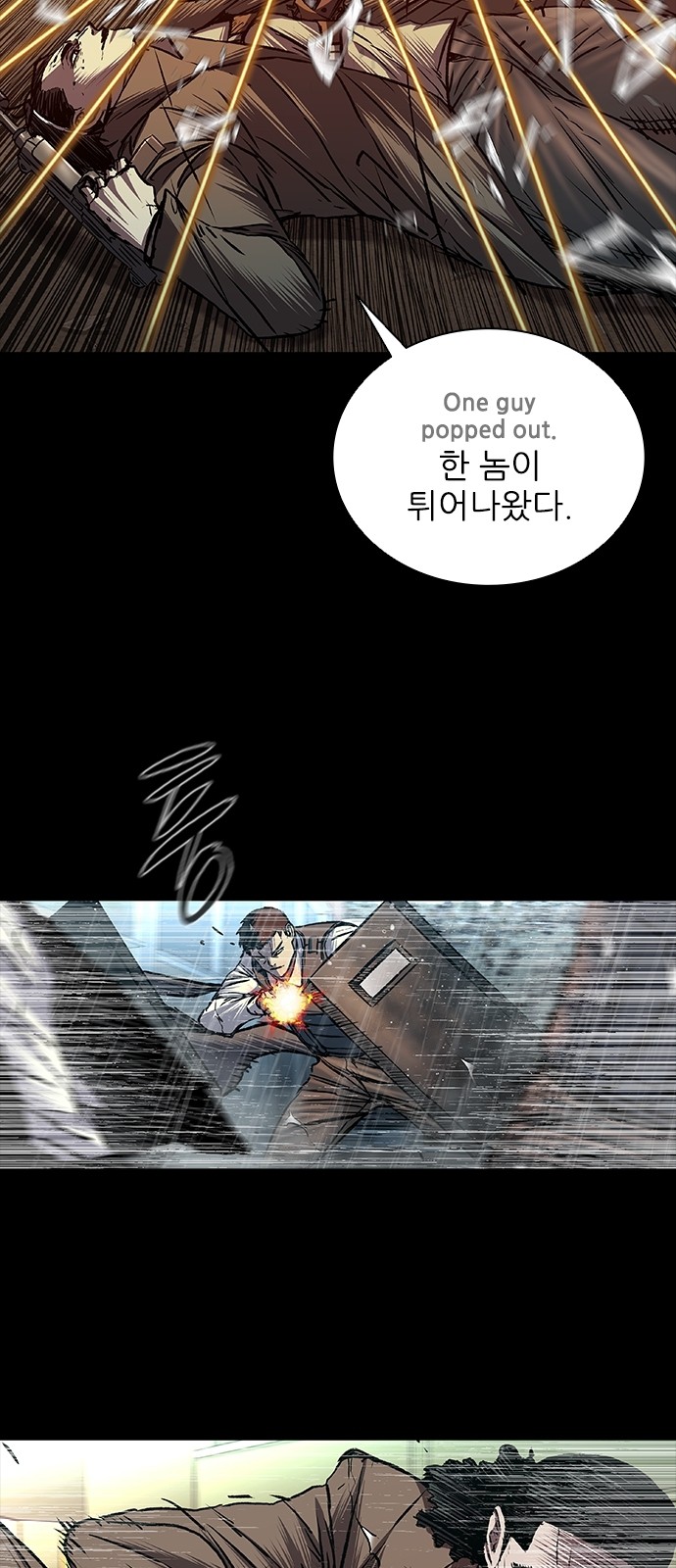 66 페이지