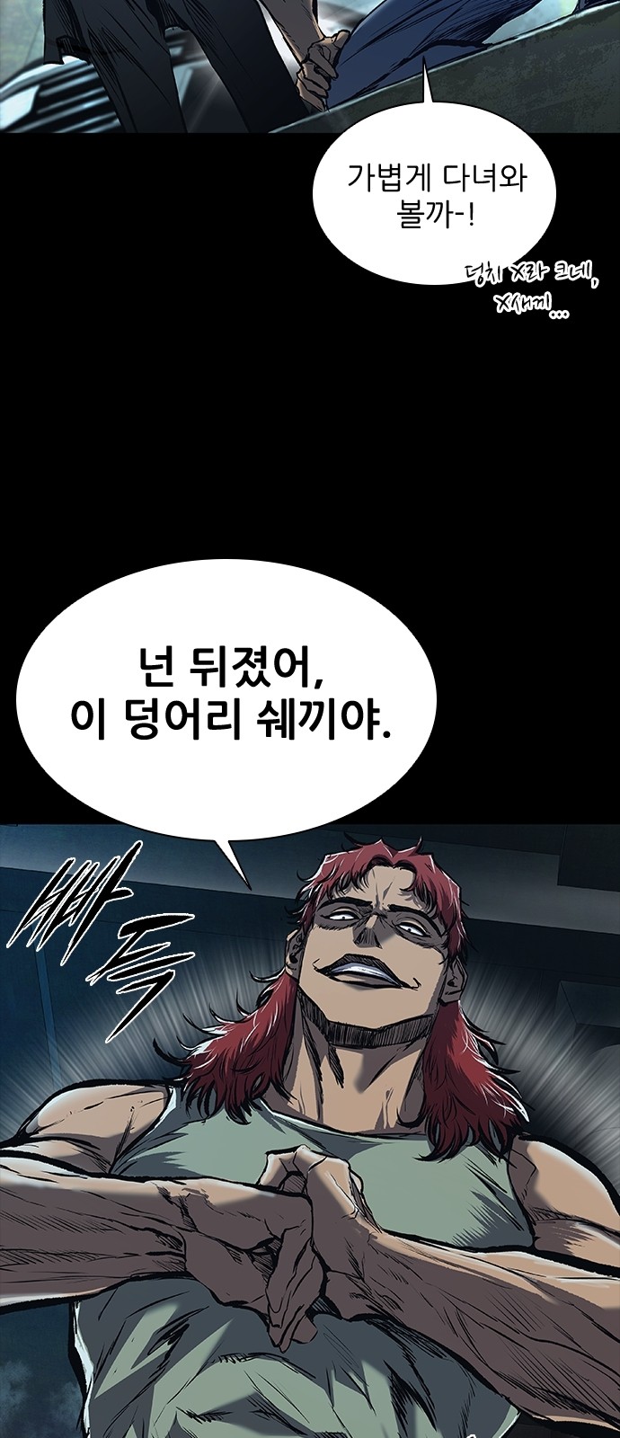 15 페이지