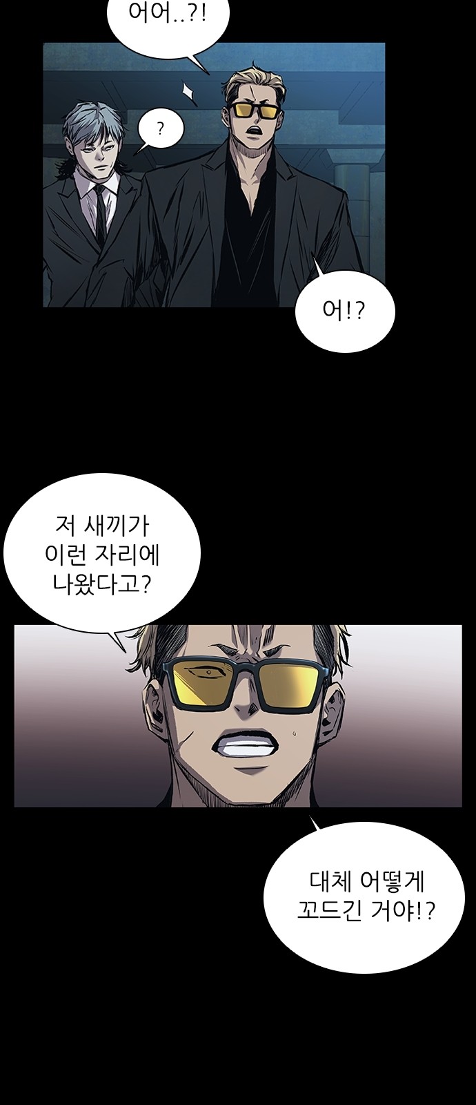 23 페이지