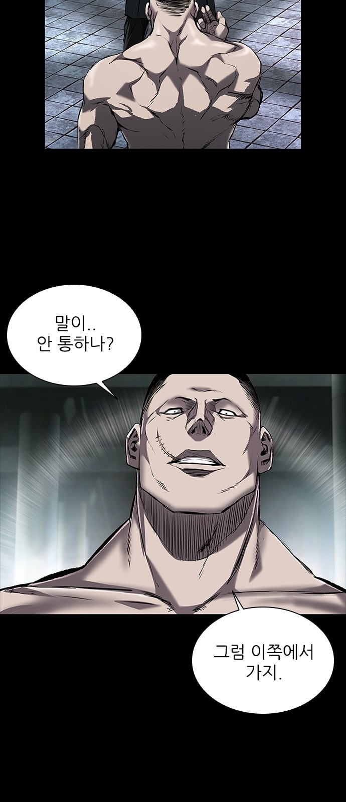 33 페이지