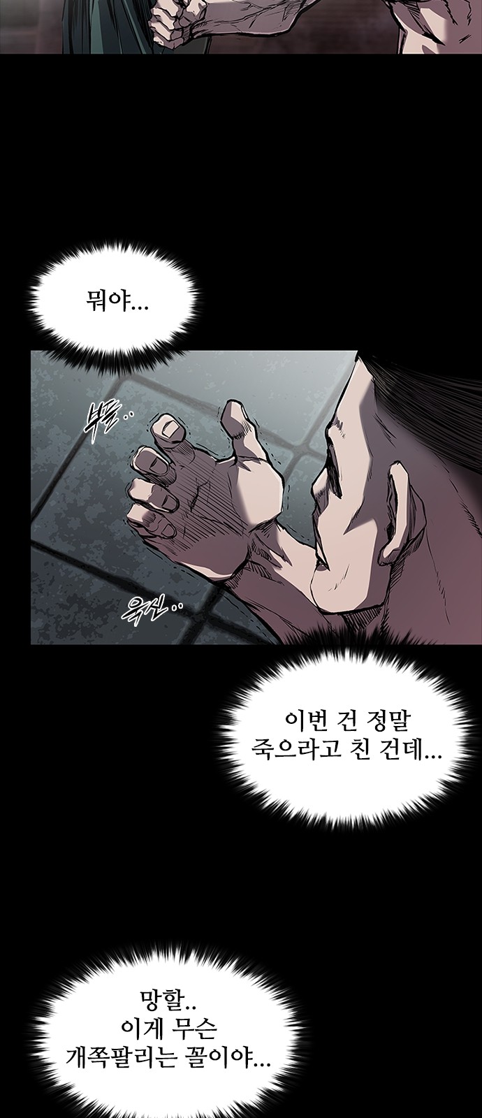 45 페이지
