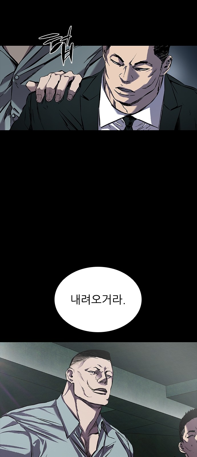 6 페이지