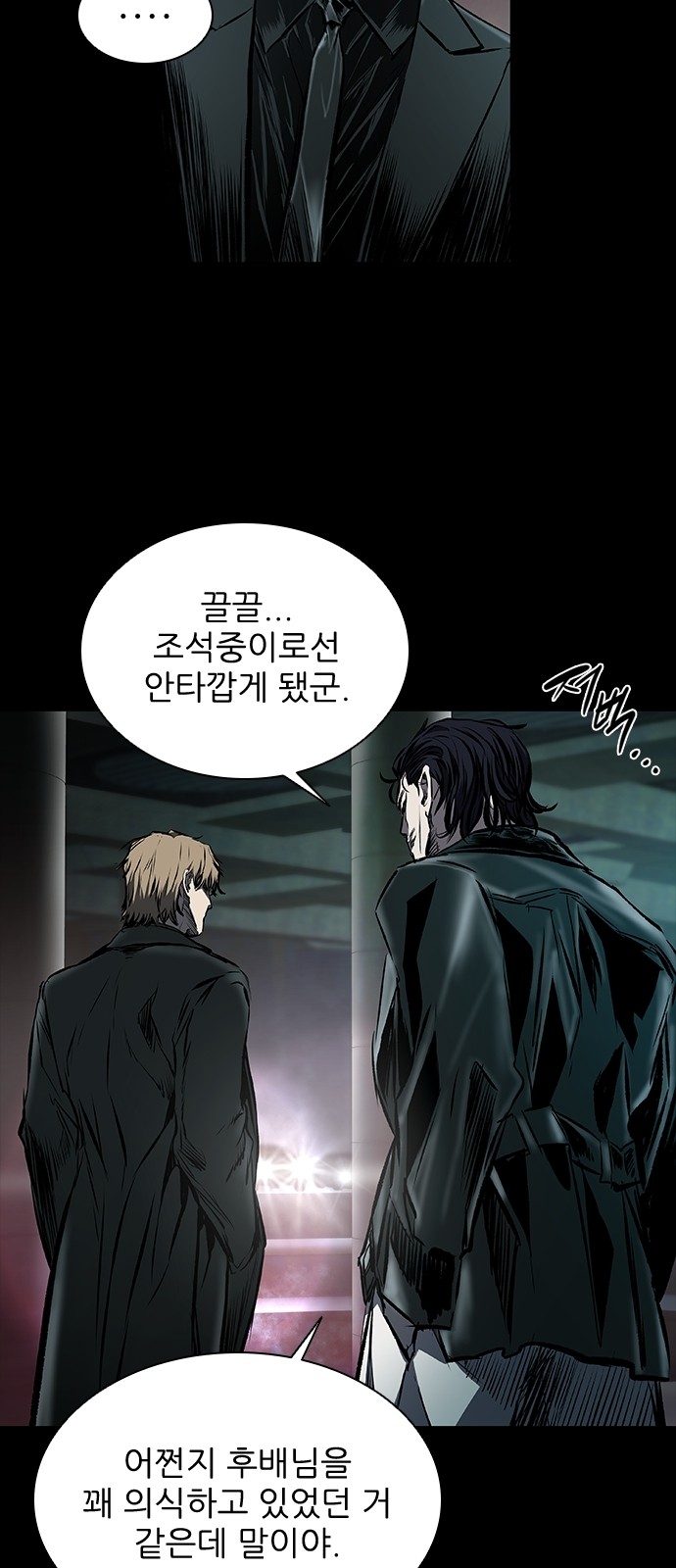 72 페이지
