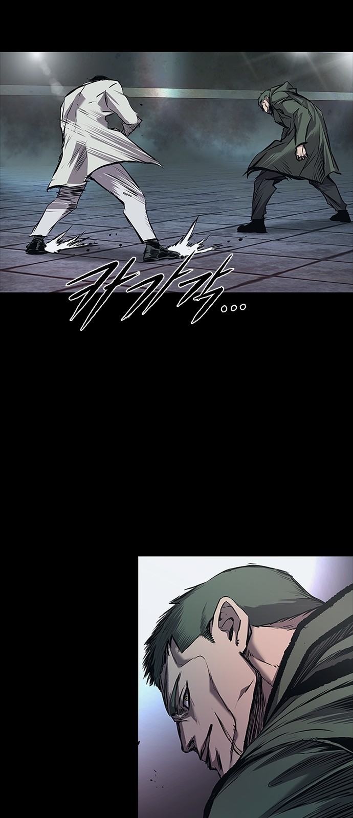 91 페이지