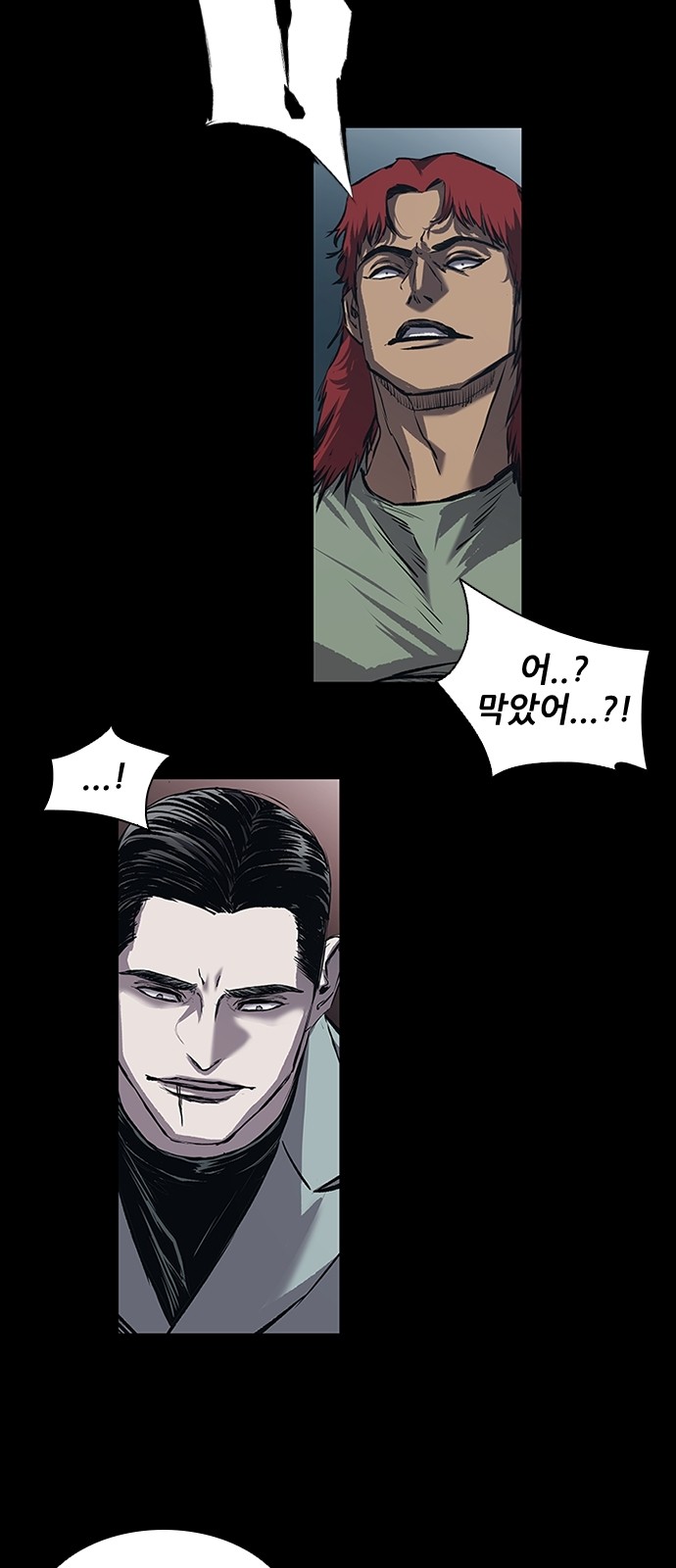 93 페이지