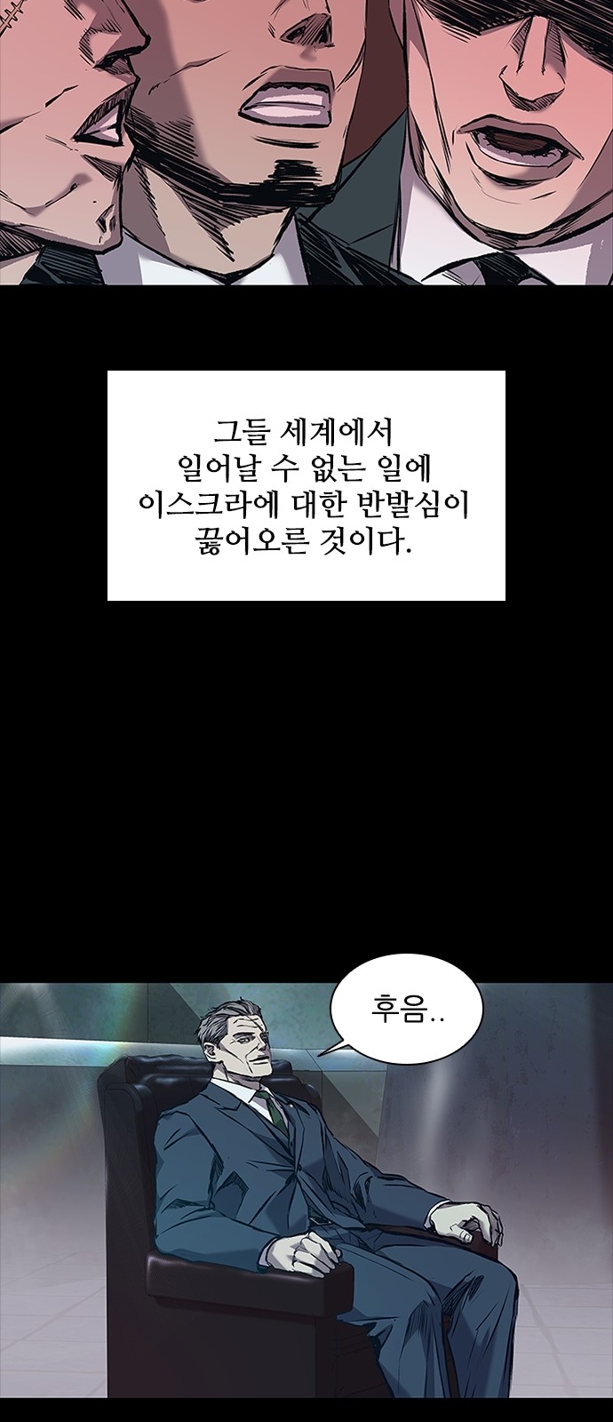 96 페이지