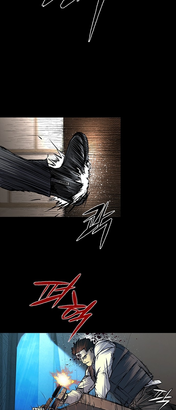 17 페이지