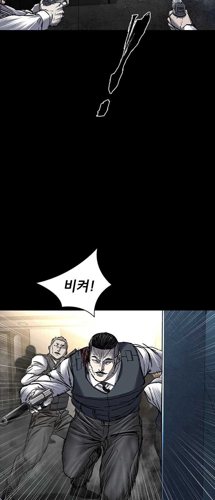 24 페이지