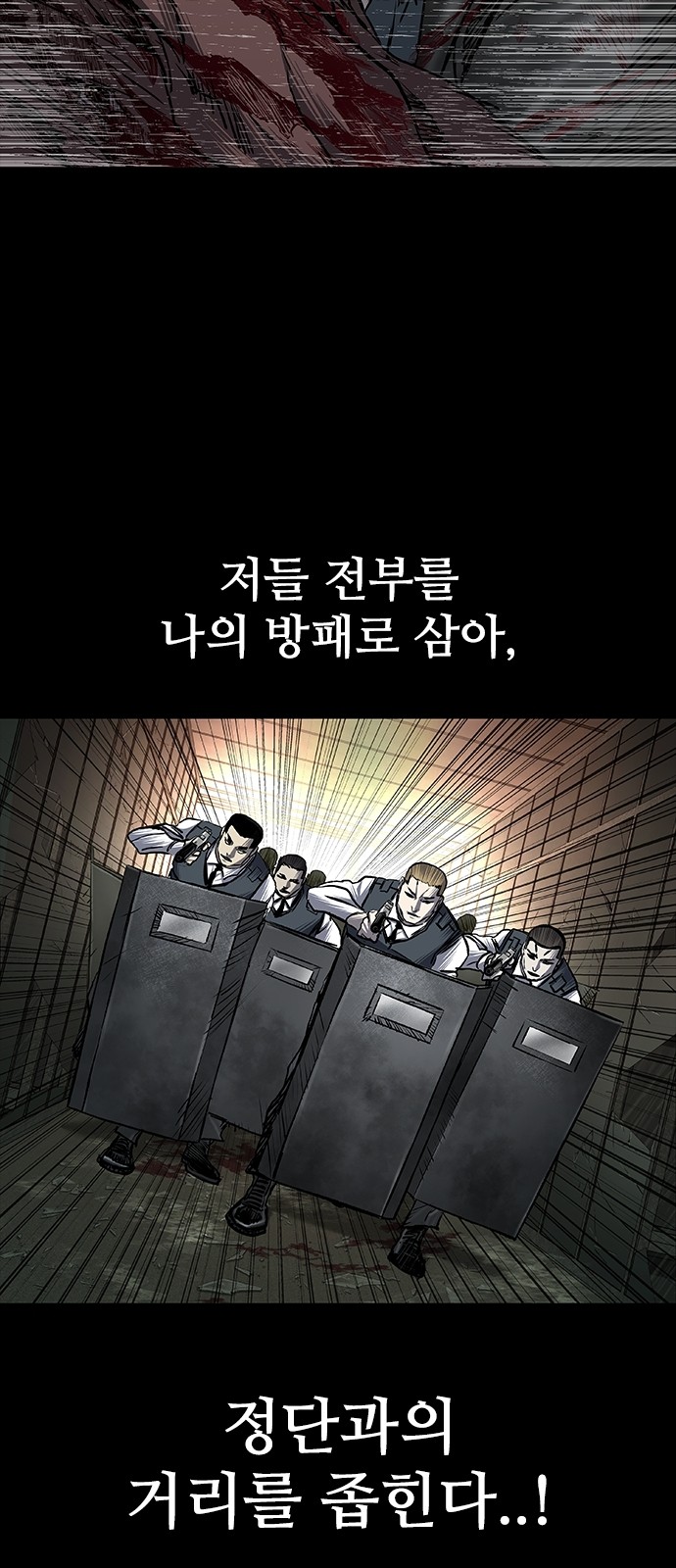 30 페이지