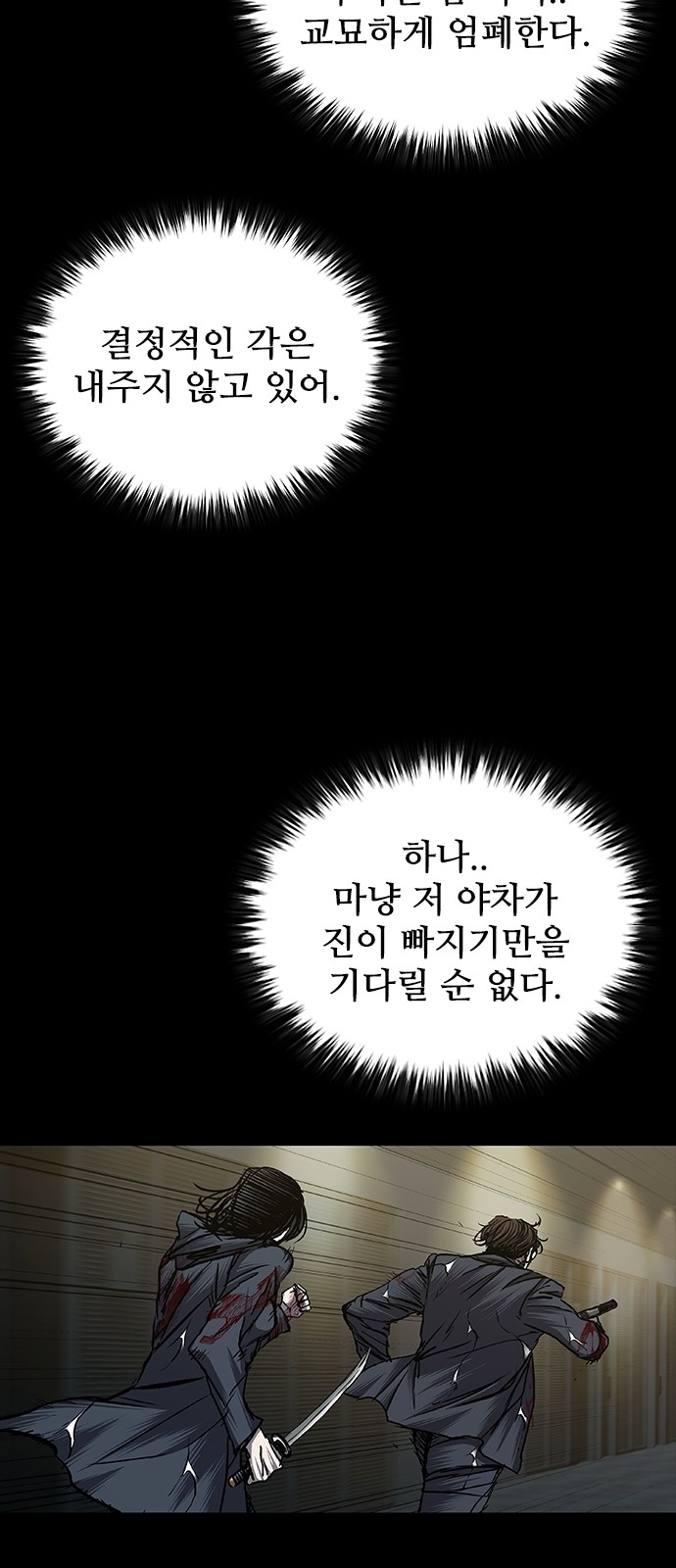 57 페이지