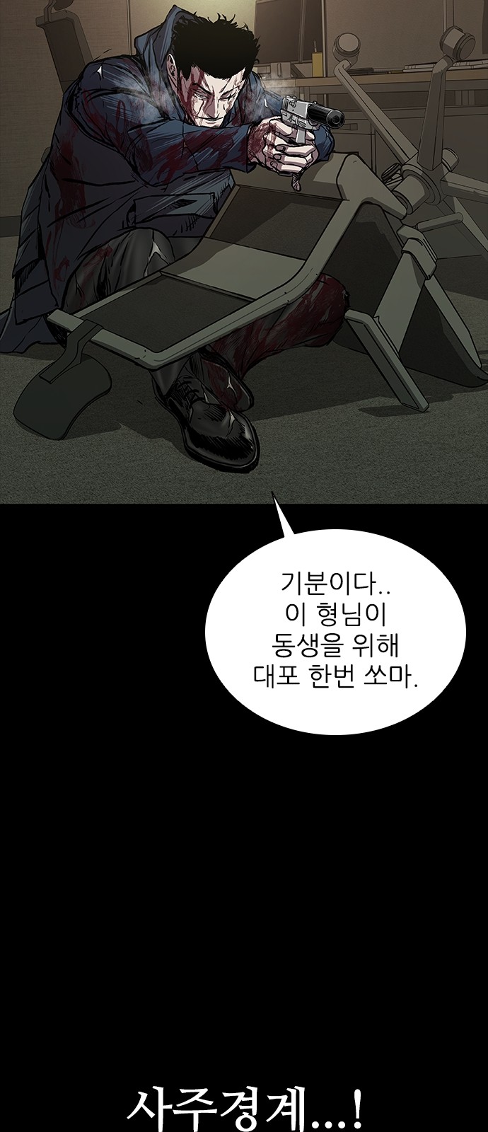72 페이지