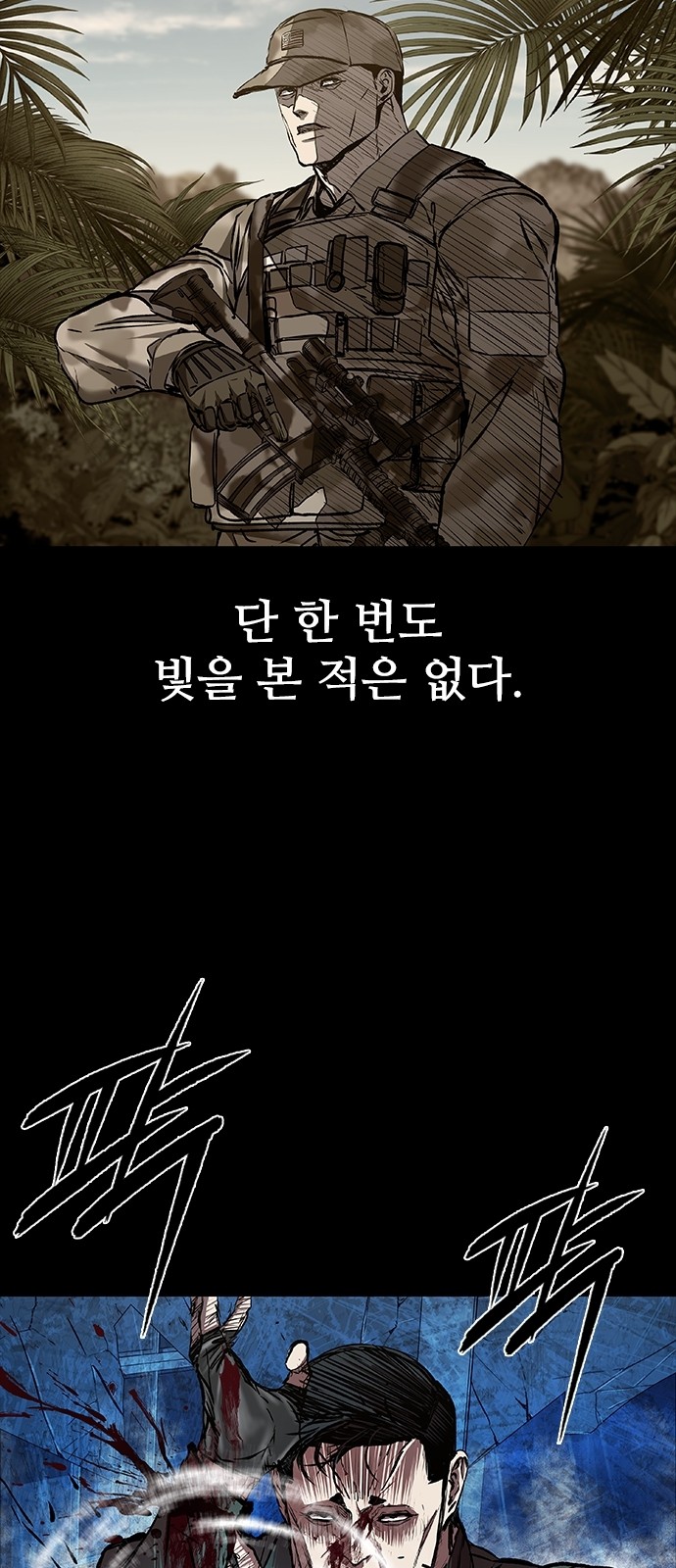 22 페이지