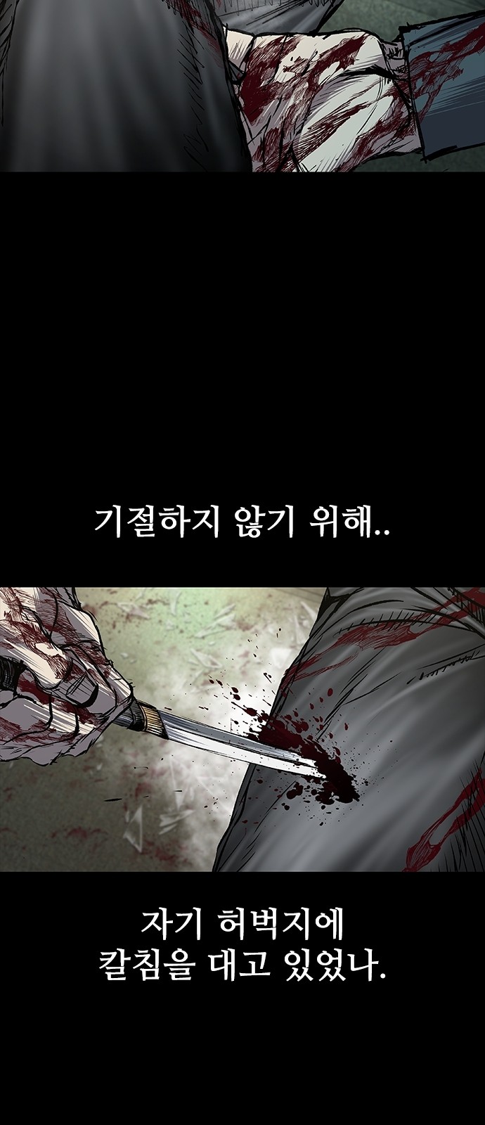 31 페이지