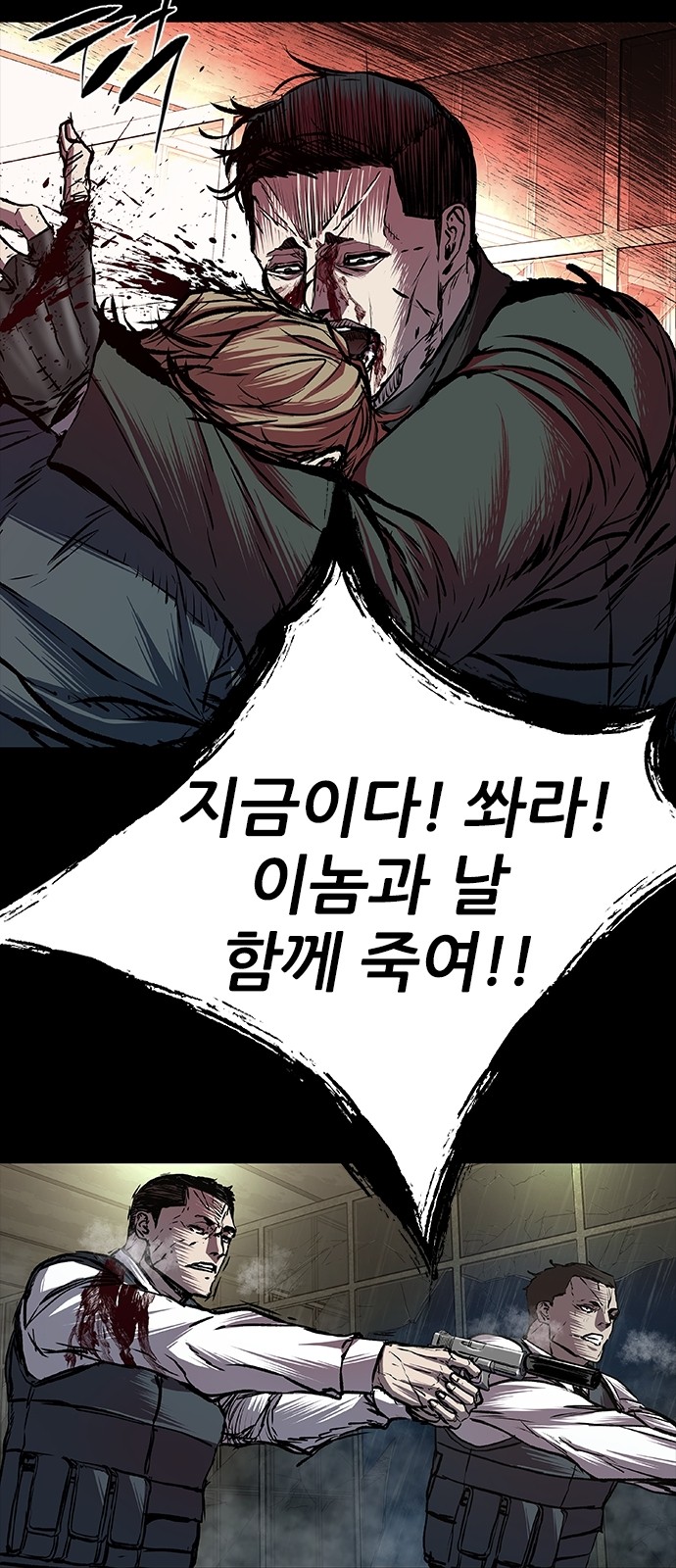 39 페이지